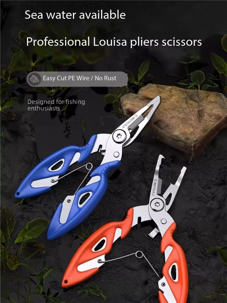 

Multi Functional Micro Object Road Pliers Portable Stainless Steel Cutting PE Line Fishing Scissors Hook Removal