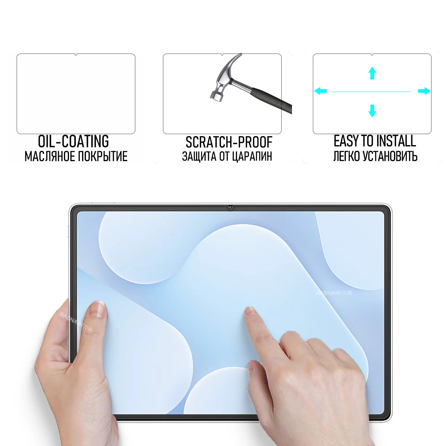 For Huawei MatePad Air Z Tempered Glass Film Screen Protector On Huawei Matepad Air 2025 2024 12