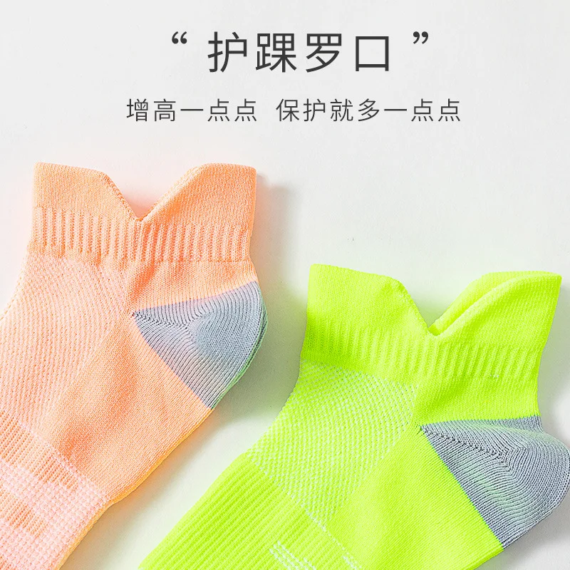 Xiaomi 5pairs Running Socks Spring Summer Men Women Quick Dry Breathable Wear Protection Shallow Mouth Short Boat Sports Socks