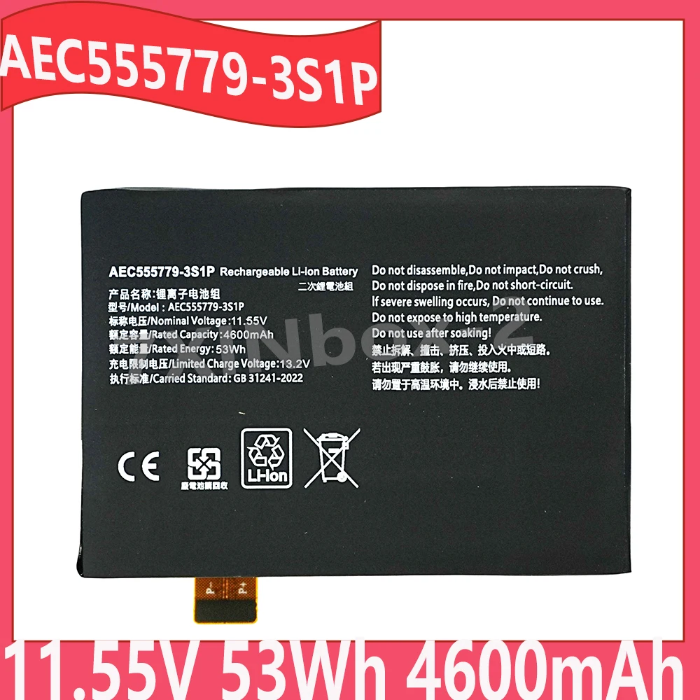 AEC555779-3S1P 11.55V 53Wh 4600mAh Higher Capacity Replacement Battery For GPD win3 win4 G1618-03 PDA With Free tools