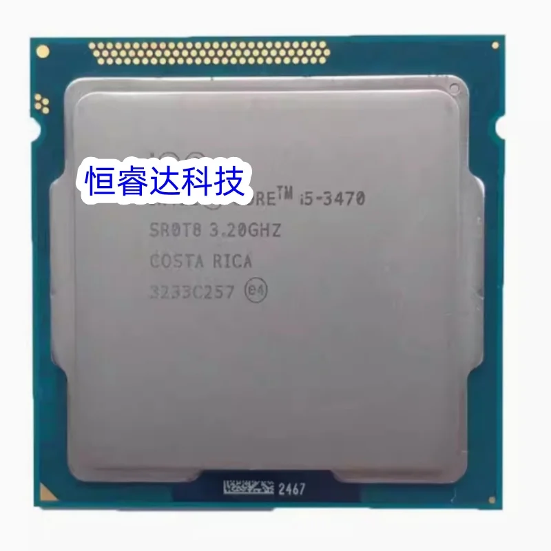 Core i5 3470 3.20GHz Quad-Core LGA 1155 cpu processor