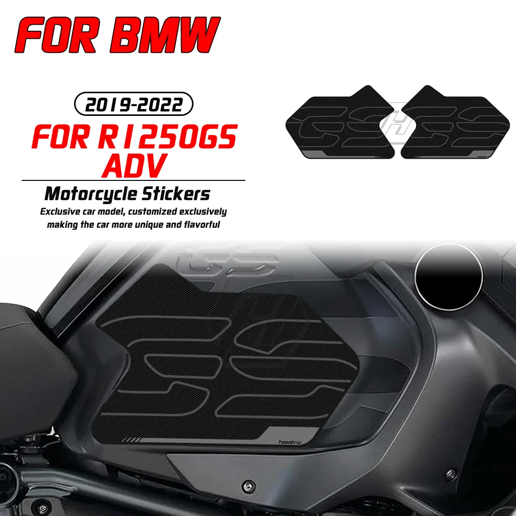 

For BMW R1200GS 2014-2018/R1250GS ADV 2019-2022 motorcycle modification side fuel tank pad anti slip leather sticker