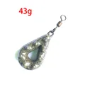 1pcs 43g