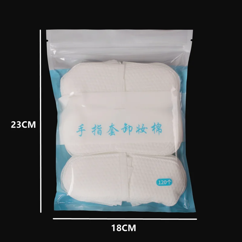 120 個 U 字型メイク落としコットンパッド使い捨てハンドインサートフェイスタオルシールクリーニングツールウェットコットンパッドトラベルメイクアップ