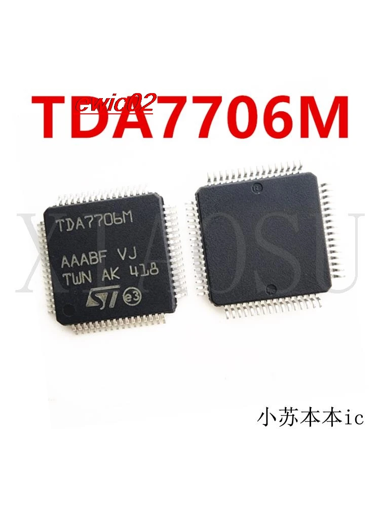 

Оригинальный в наличии TDA7706M QFP64 IC