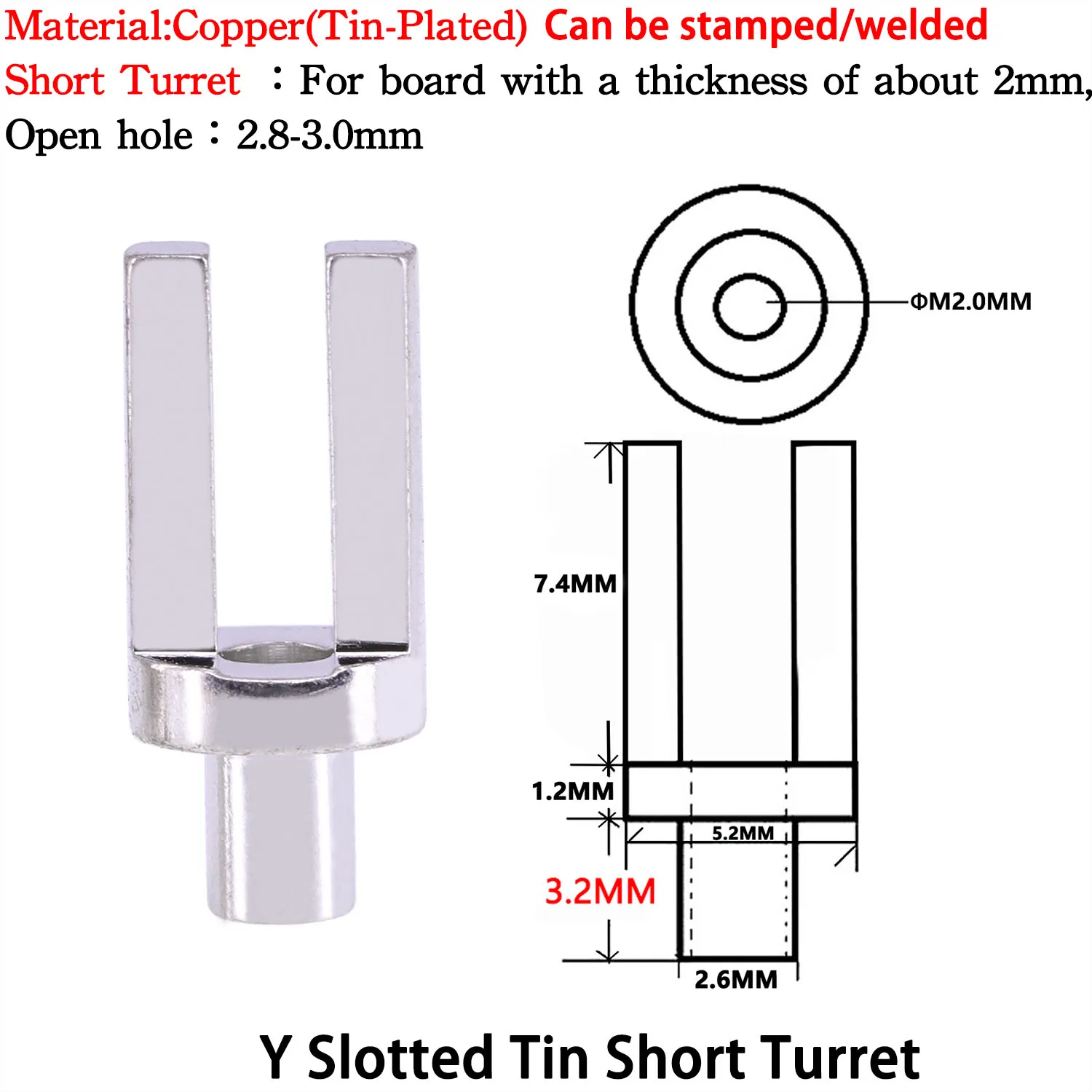 Variant: Y Slotted Tin Short