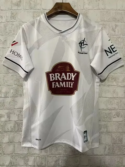 2025 Kildare GAA Home Mens Rugby Jersey Size: S-3XL ( Print name and number )