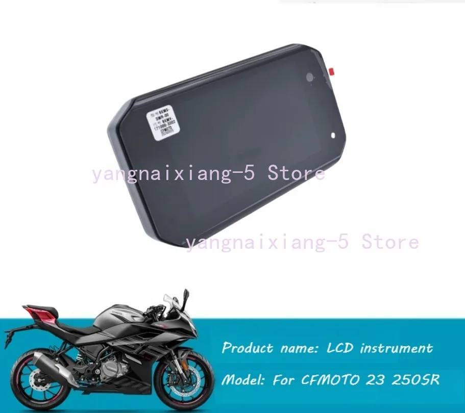 

Для прибора CFMOTO в сборе CF250-6C/D 2023 250SR ЖК-секундомер для приборов