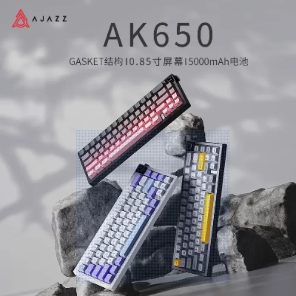 AJAZZ AK650 Wireless Mechanical Keyboard 65% Layout 66 Keys with 0.85in Screen Volume Knob 3-Mode BT/2.4G/Wired Gasket Hot Swap