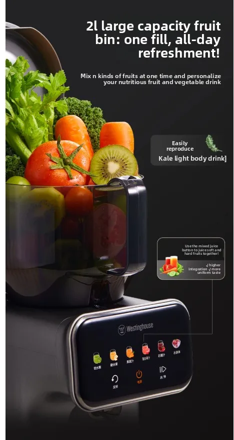 Juicer Original Juice Machine Intelligent Sorting Slag Juice Separation Large Caliber Household Automatic Multifunctional Juicer
