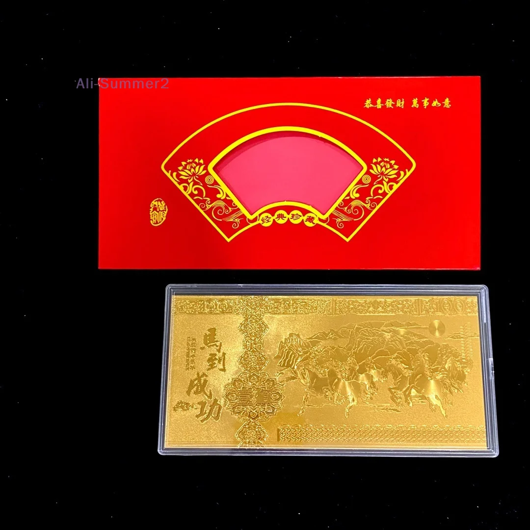 {Summer2}2026 سنة الحصان محظوظ بطاقة احباط الأوراق النقدية التذكارية السنة الجديدة هدية حقيبة المحفظة حلية ديكور المنزل الحلي #3