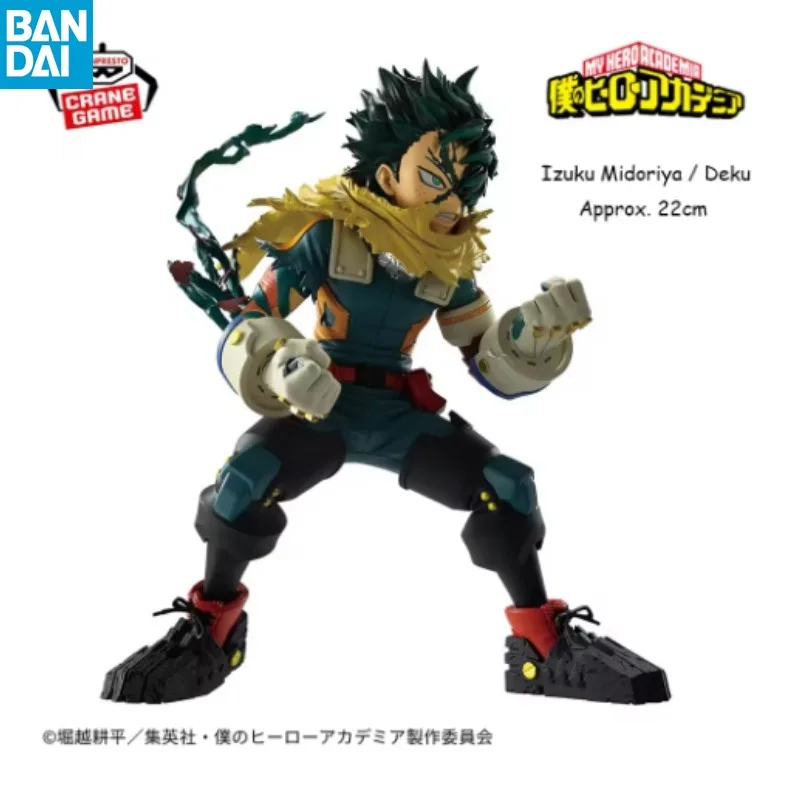

Original BANDAI BANPRESTO My Hero Academia FINAL SEASON Izuku Midoriya Deku Action Figure Anime Figurine Model Toys Gift