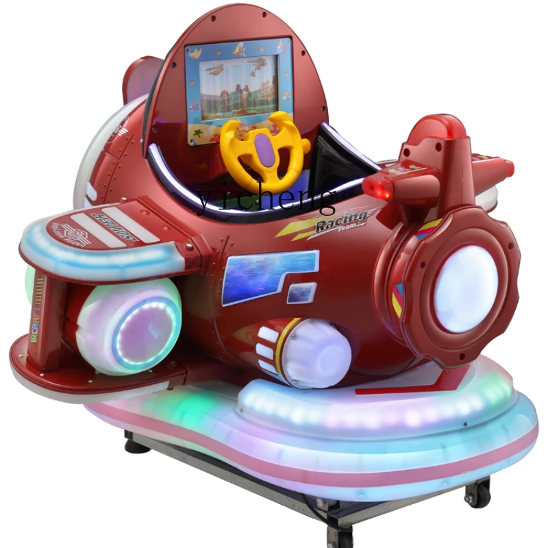 

Tqh Rocking Car Coin-Operated Children's Aircraft Household Electric Music Toy Code Scanning Swing Machine