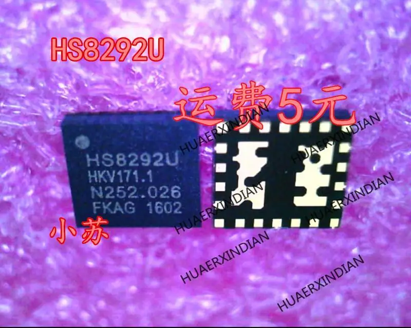 Novo original novo original hs8292u BGA-22 em estoque