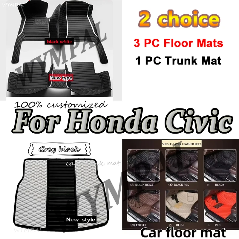 

Luxury Custom Car Floor Mats For Honda Civic 2012 2013 2014 2015 Auto Foot Pads Automobile Carpet Cover interior accessories