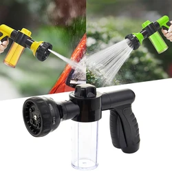 High-Pressure Water Gun Multifunctional Garden Watering Jet Spray Adjustable Soap Dispenser Bottle Automobiles Cleaning Tool
