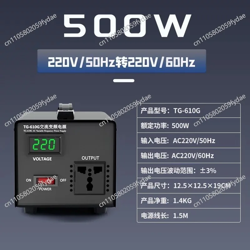 Voltage Converter, 220V To 100V 110V 120V, AC 50Hz To 60Hz Frequency, 500W Sine Wave Transformer view 2