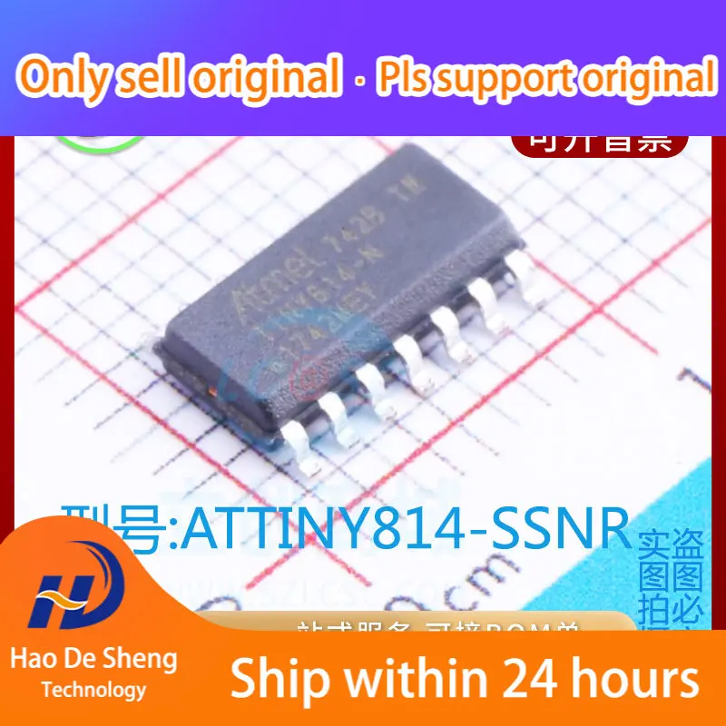 10PCS/LOT  ATTINY814-SSNR ATTINY814 SOP14 New Original in Stock Power bank