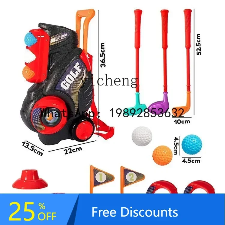 AH  Children's Trolley  Backpack Golf Toy Sports Suit Indoor and Outdoor Parent-Child Interaction