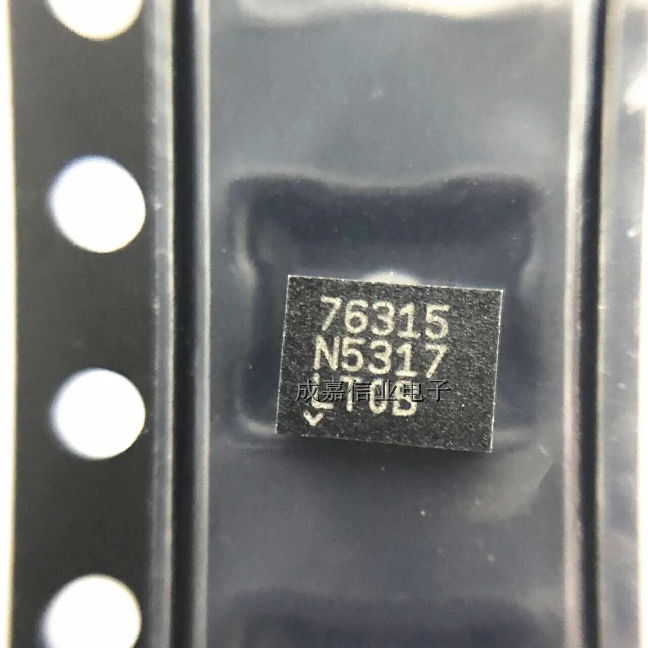 

5pcs/Lot LT1763CDE-1.5#TRPBF DFN-12 MARKING;76315 LDO Voltage Regulators 500mA, Low Noise, LDO Micropower Regulators