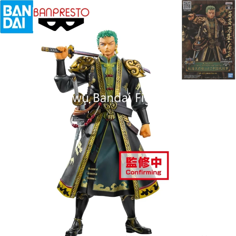 In Stock New Bandai DXF Set Scenery THE GRANDLINE MEN One Piece Sets Sail Chinese Style Roronoa Zorro Figure Collection Gift