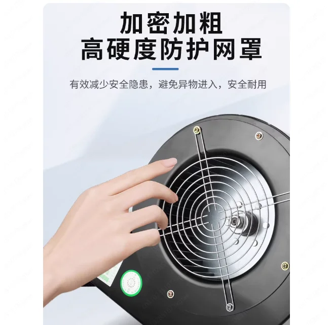 Multi-wing Low Noise DF Centrifugal Fan 220v High Power Strong Hair Dryer Industrial 380v High Temperature Resistant Blower