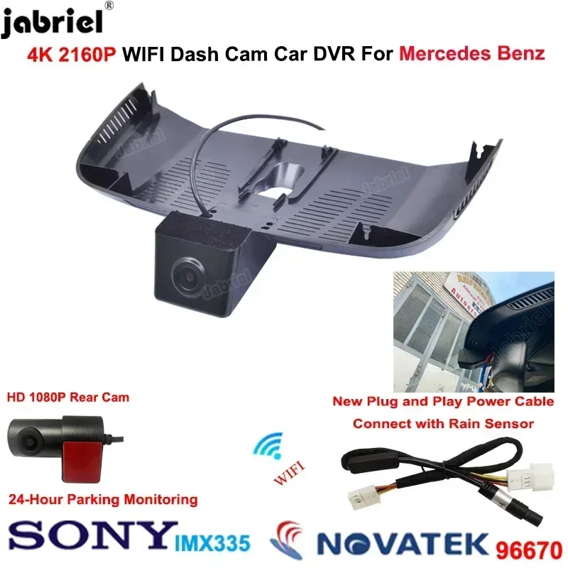 For Mercedes Benz V… - image