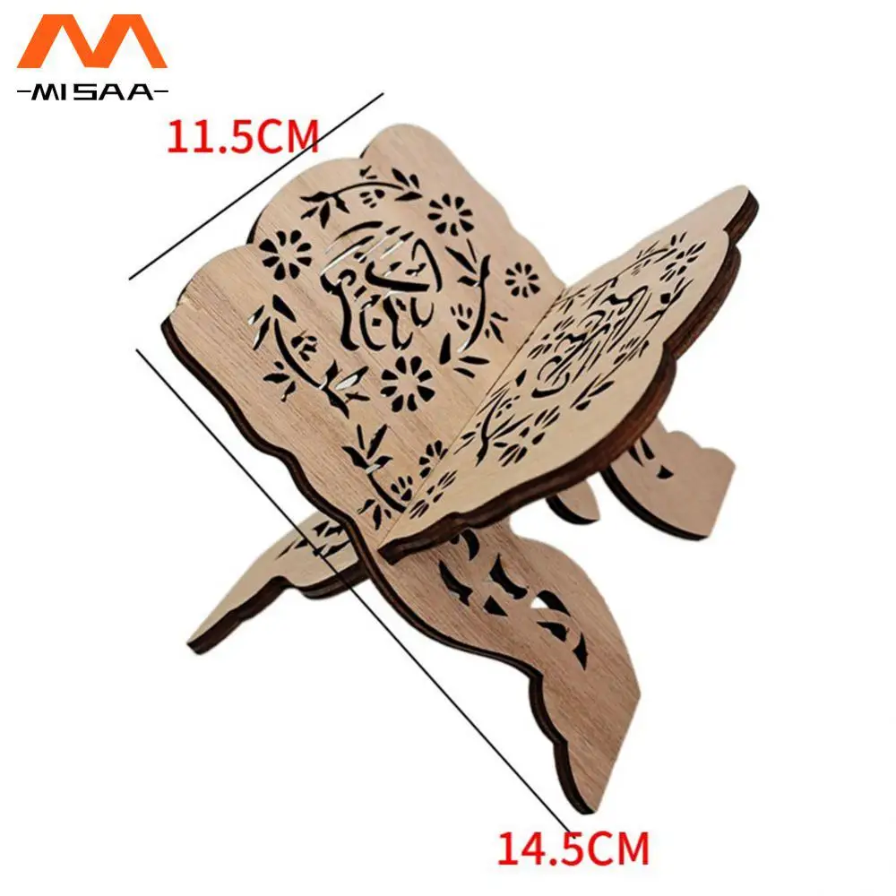 Holy Book Stand Ramadan Mubarak Decoration Kuran Quran Koran Holy Ramadan Eid Al-fitr Wholesale Decoration Display Rack Bookcase