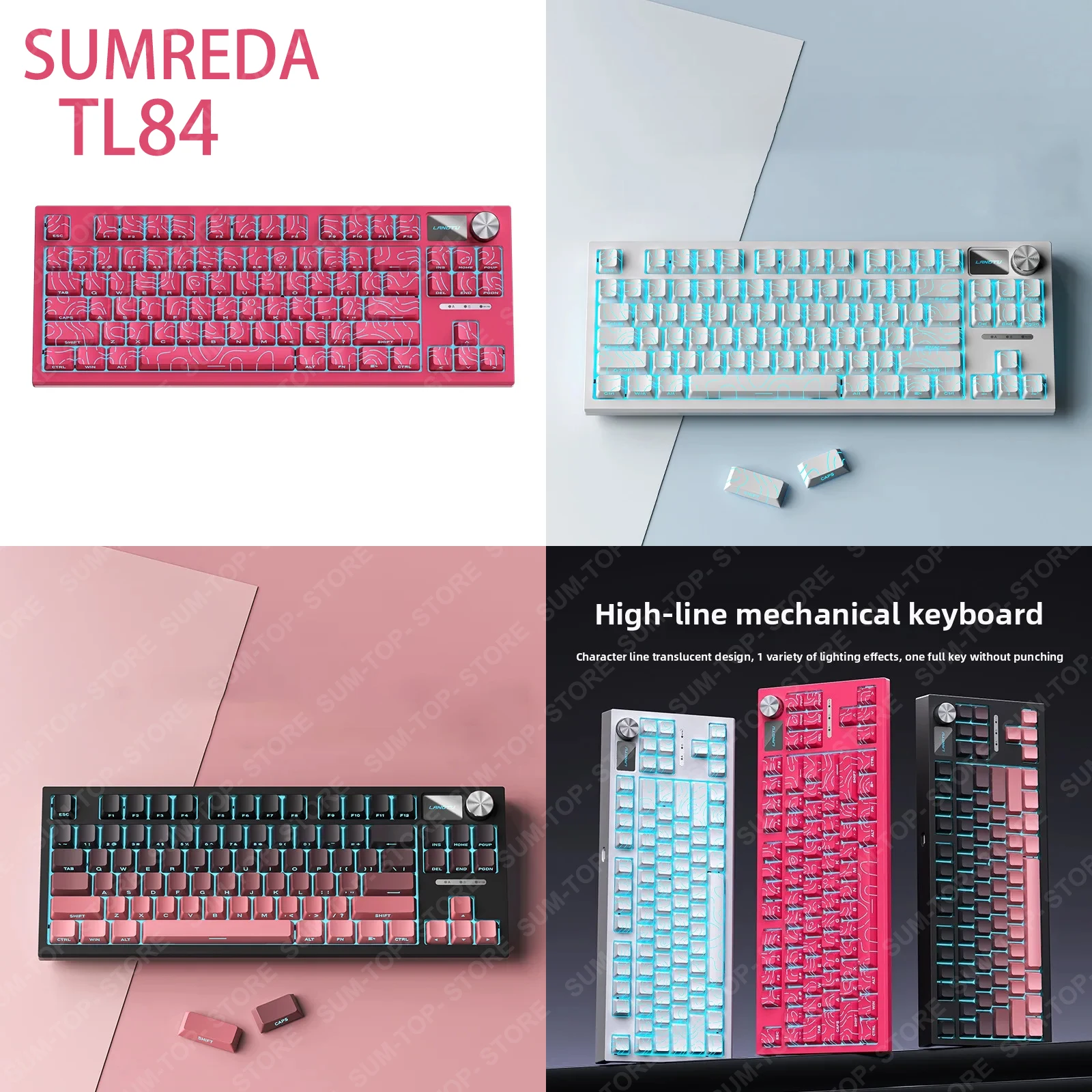 

Механическая клавиатура SUMREDA TL84 с контурной линией, проводная, с боковой гравировкой, с возможностью горячей замены, для киберспортивных игр и офисных работ