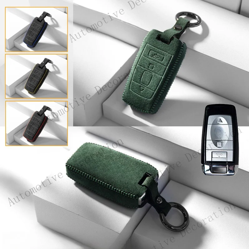 Z+ Suede Leather Car Key Fob Case Cover For Rolls Royce Phantom Wraith Badge Editio