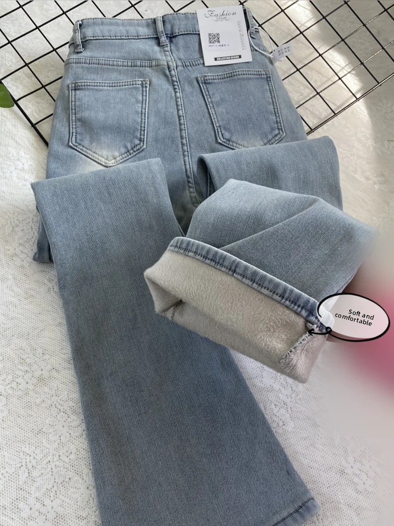 Fleece Lined Slimming Micro Flared Jeans Women's Winter Warm High Waist Bootcut Long Pants Korean Style Light Blue Denim