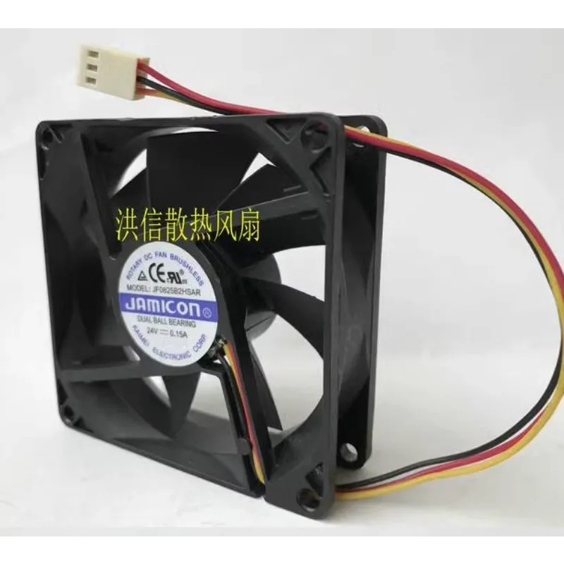 Original New Cooling Fan for JAMICON JF0825B2HSAR DC24V 0.15A Frequency Converter Fan 8025 80*80*25MM