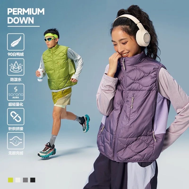 90 White Duck Down Outdoor Water Resistant Vest for Men Women Sports Stand Collar Lightweight Portable Down Waistcoat JK-363