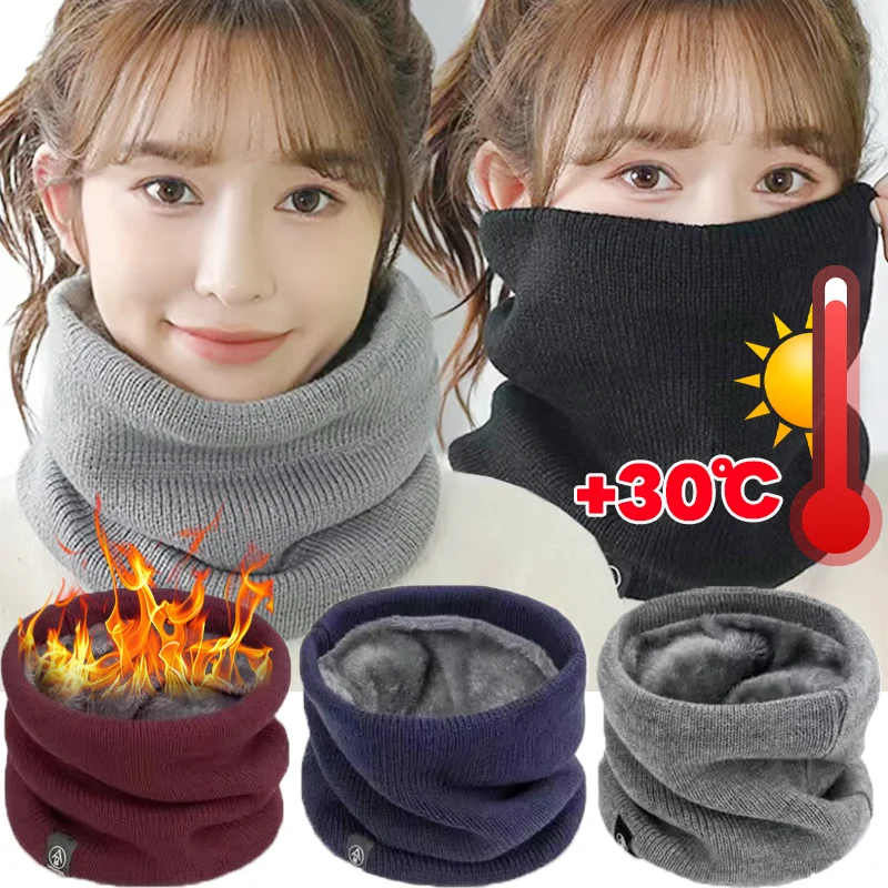 Fleece Neck Warmer Winter Plush Solid Colors Knitted Neck Scarf Ring Unisex Outdoors Warm Windproof Neckerchief Scarves Collar