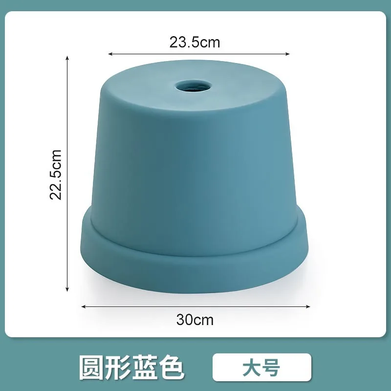 Simple Plastic Small Stool for Home Thickened Bathroom Bathing Low Stool Coffee Table Changing Shoe Stool Kindergarten Bench