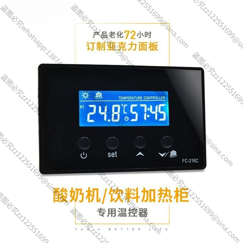 Applicable To Yogurt Machine Thermostat Milk Warmer Temperature Controller Electronic Digital Display Beverage Heating Cabinet