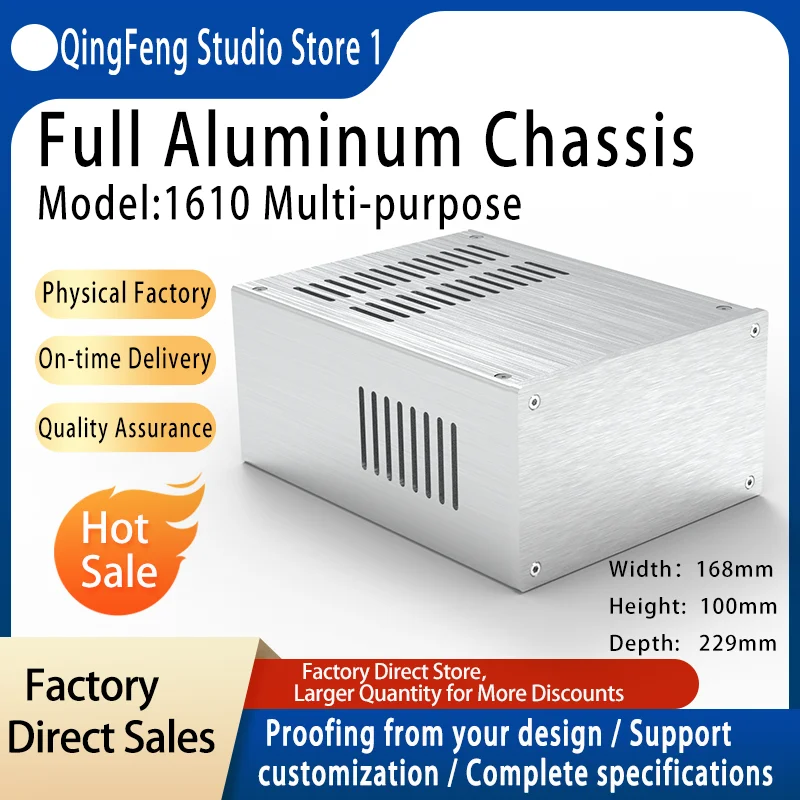 Qing Feng Silver 1610 Multipurpose Case, All-Aluminum Surround Heat Dissipation, Can Be Used for Power Supply and Amplifier