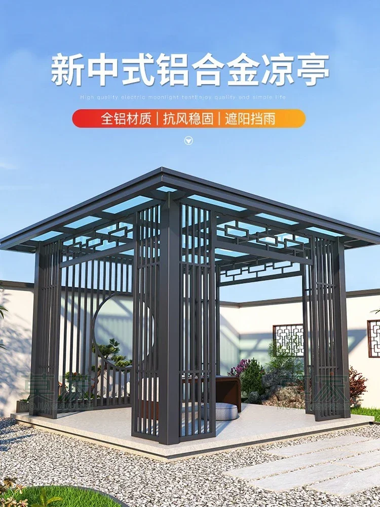 Liangting Outdoor Courtyard style Liangting Villa Garden Aluminum Alloy Canopy Outdoor Park Leisure Sunshade Pavilion