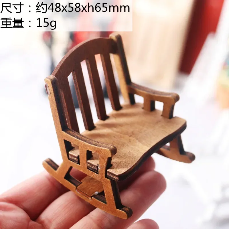 Mini Rocking Chair Retro 1/12 Ratio Dollhouse Miniature Accessories Swing Rocking Chair Model Toys for Scene Ornament