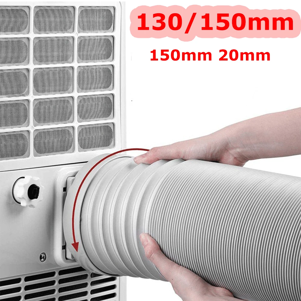 

130 150 мм портативный удлинитель воздуховода телескопический гибкий мобильный кондиционер выхлопной шланг аксессуары вентиляционный шланг 1,5/2 м