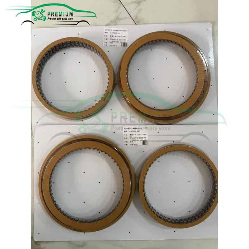 

Совершенно новые фрикционные диски сцепления TF81 TF80 TF80-SC TF81-SC TF81SC подходят для Mazda Volvo