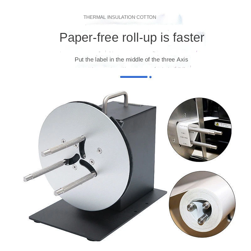 

R7 Adjustable Speed Label Rewinder Two-way Automatic Rewinder Self-adhesive Barcode Machine Clothing Tag Reeler NEW