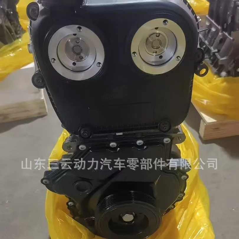 Adequado para alta qualidade grande & Zhongtiguan Passateo & Dimaiteng 1.8T2.0TEA888 conjunto de motor de terceira geração alta