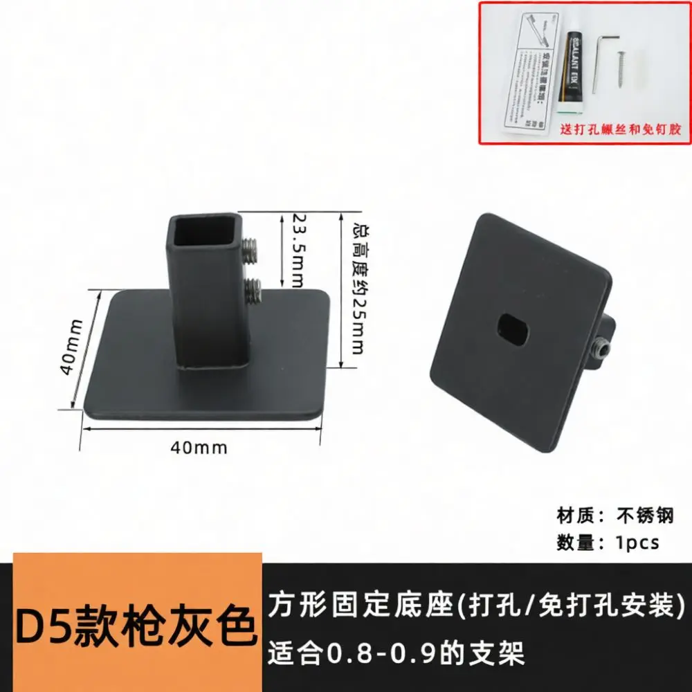 Grey Adjustable Shower Head Bracket Slider Replacement Mounting Base Bathroom Sprayer Rail Stand Holder Accessory