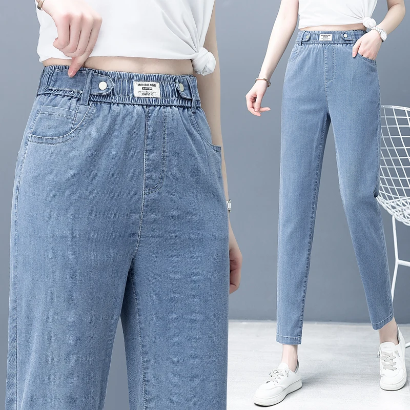 

Новые женские джинсы-харланы с высокой талией, свободные, прямые, повседневные, тонкие, летние, укороченные, из хлопка, эластичные