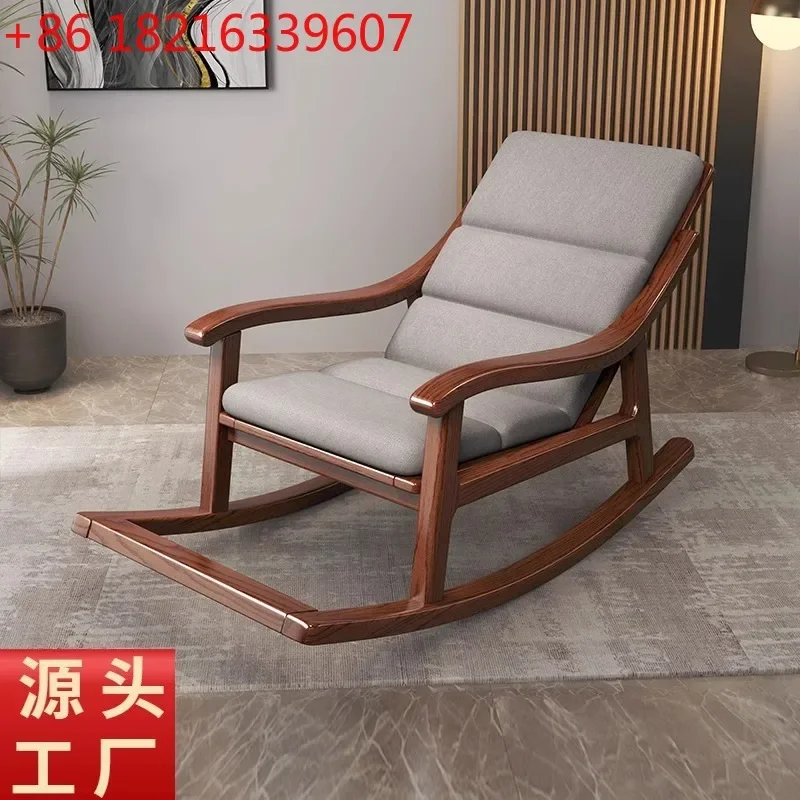 Chinese solid wood elm balcony living room home leisure single lazy so******ch break free chair