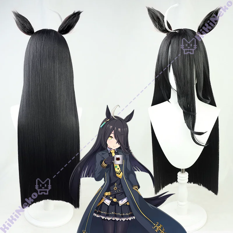 

Game Pretty Derby Manhattan Cafe Cosplay Wig Manhattan Kafe Cosplay Hair For Hallowmas Party Adult Women Men