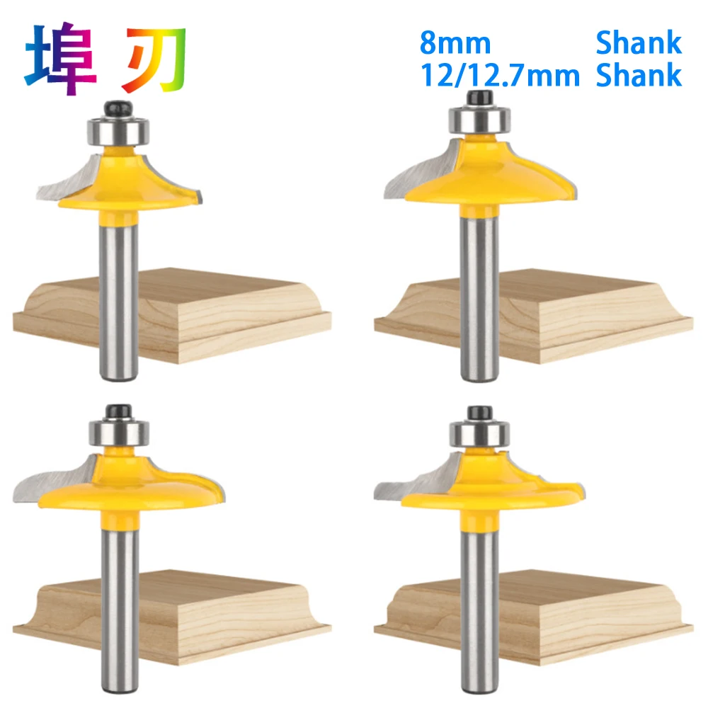 1Pc8mm/12mm/12.7mm Shank Drawer Router Bit Set Round Over Beading Edging Mill Wood Milling Cutter Carbide Woodwork LT037