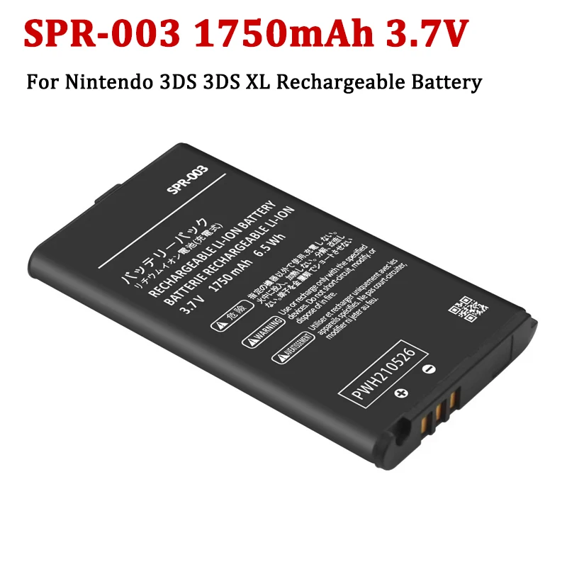 

SPR-003 SPR003 Battery 3.7V 1750mAh Rechargeable Lithium Batteries for Nintendo New 3DS XL Gaming Console