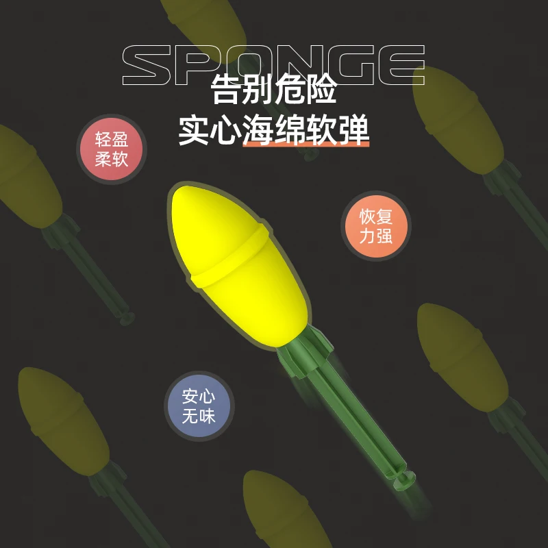 Wyrzutnia rakiet dla dzieci Elektryczny pistolet zabawkowy Wyrzutnia rakiet Strzelanie Pistolet na miękkie kulki Prezent urodzinowy dla chłopca